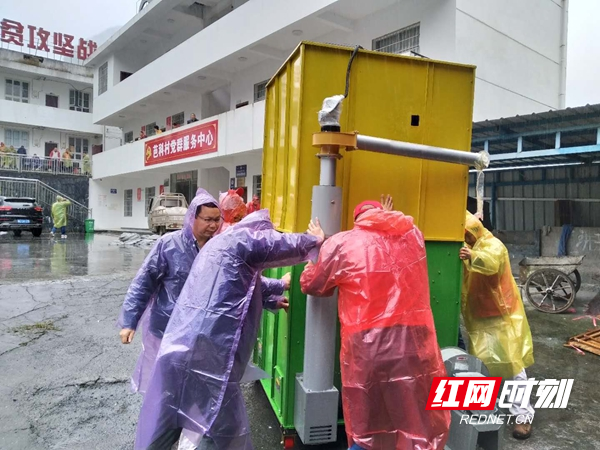 微信图片_20200930155346_副本.jpg