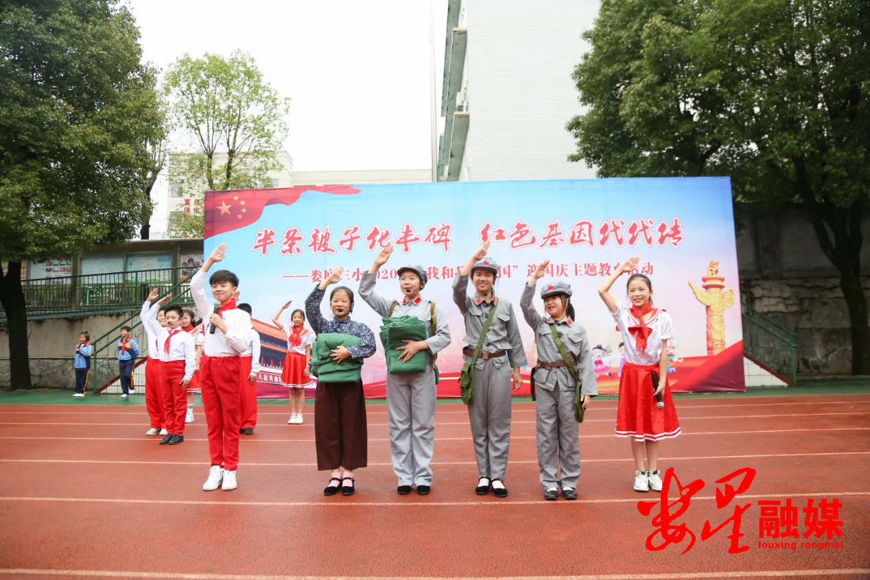 三小3.png