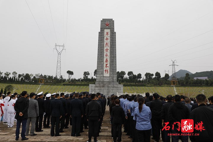 微信图片_20200930115220.jpg