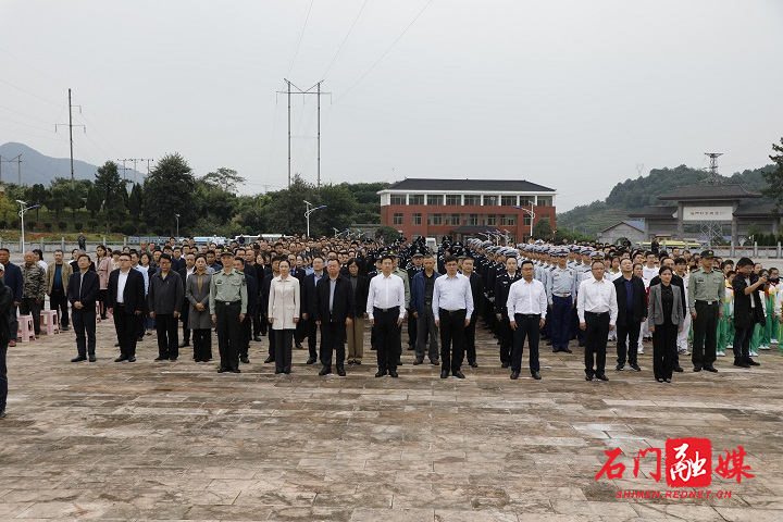 微信图片_20200930115305.jpg