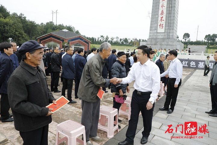 微信图片_20200930115350.jpg
