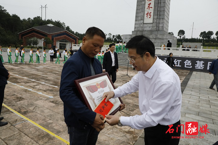 微信图片_20200930115344.jpg