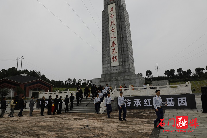 微信图片_20200930115338.jpg