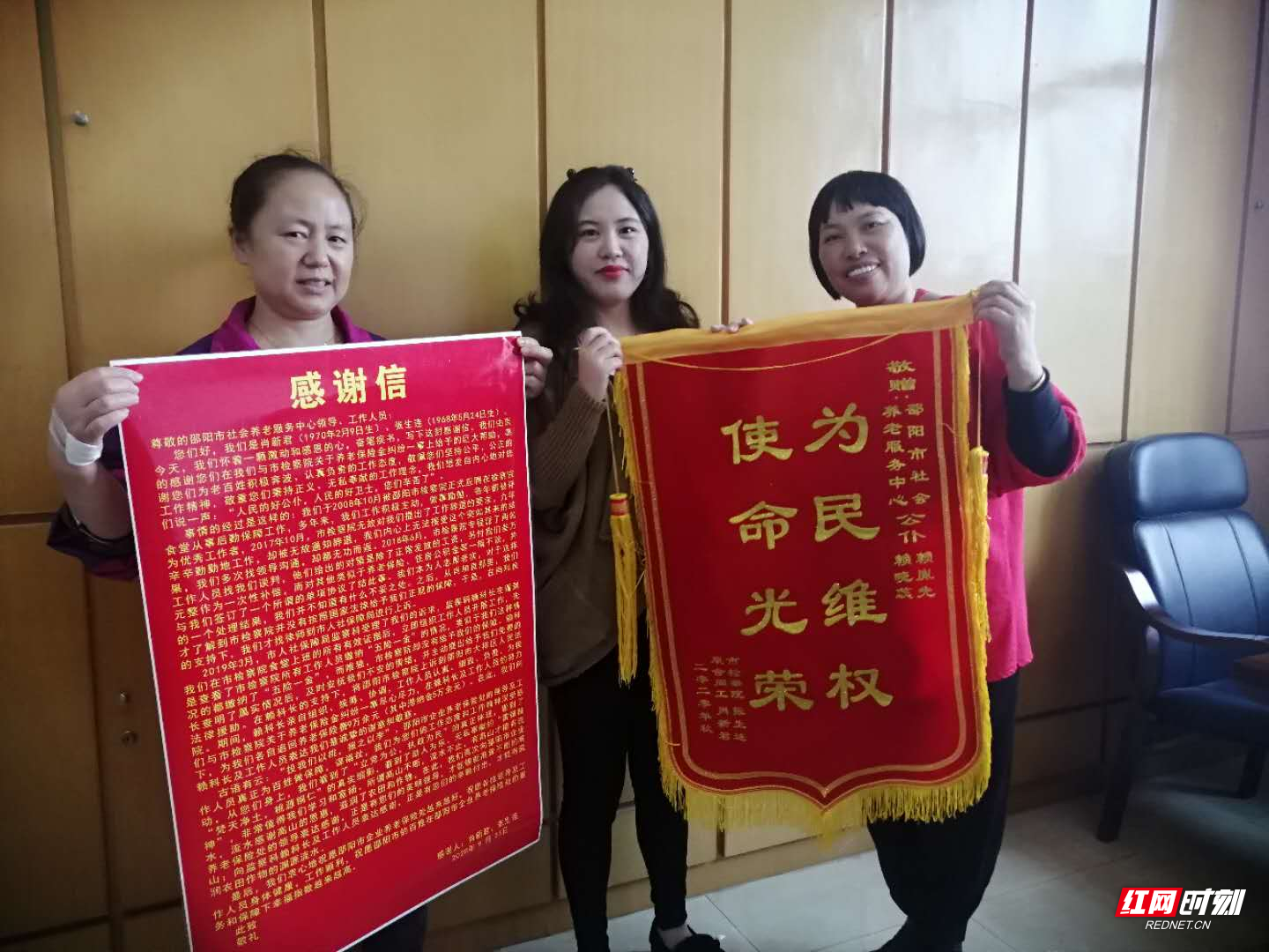 微信图片_20200930162053.png 微信图片_20200930162053.png