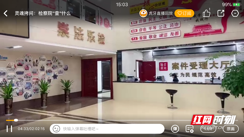6401_副本图二.png