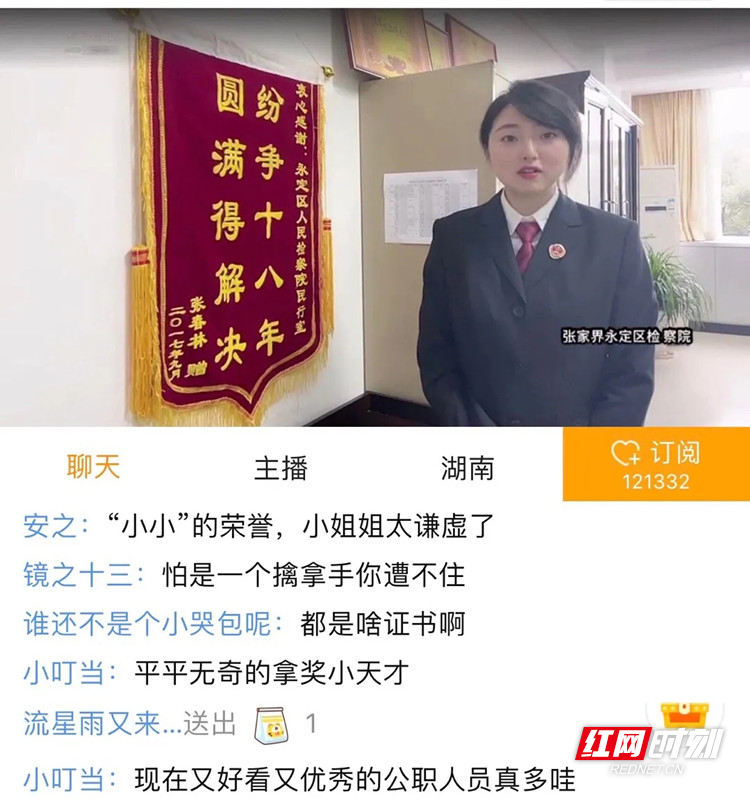 64001.webp_副本图九.jpg