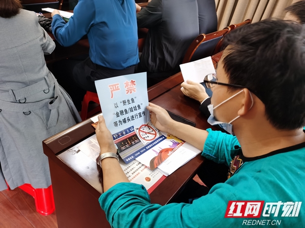 宣传资料2.jpg