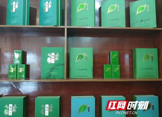 微信图片_20200930214855.jpg