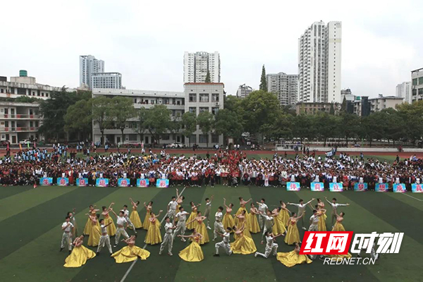 微信图片_20200930090037.jpg 微信图片_20200930090037.jpg
