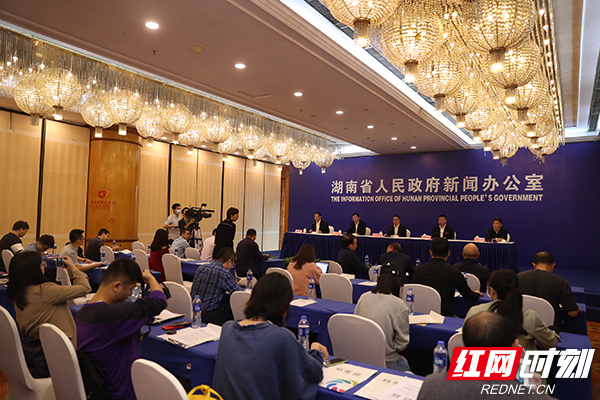 2020湖南（长沙）国际智慧交通博览会10月16日开幕