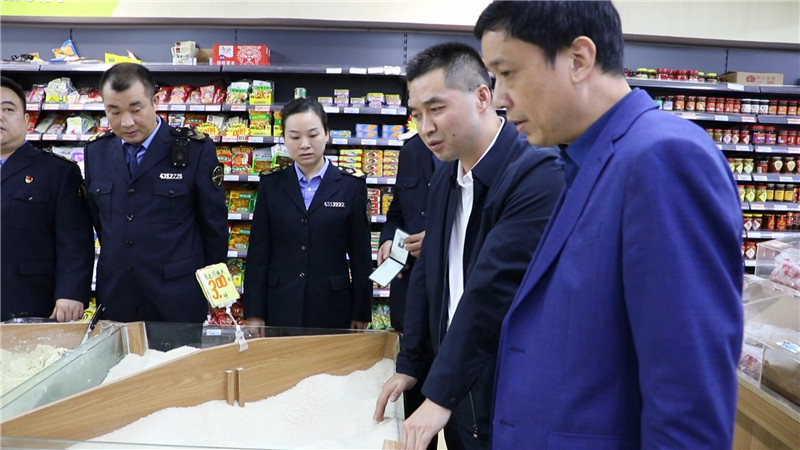毛克文 市场监管局节前检查.mp4_20200930_165920.306.jpg