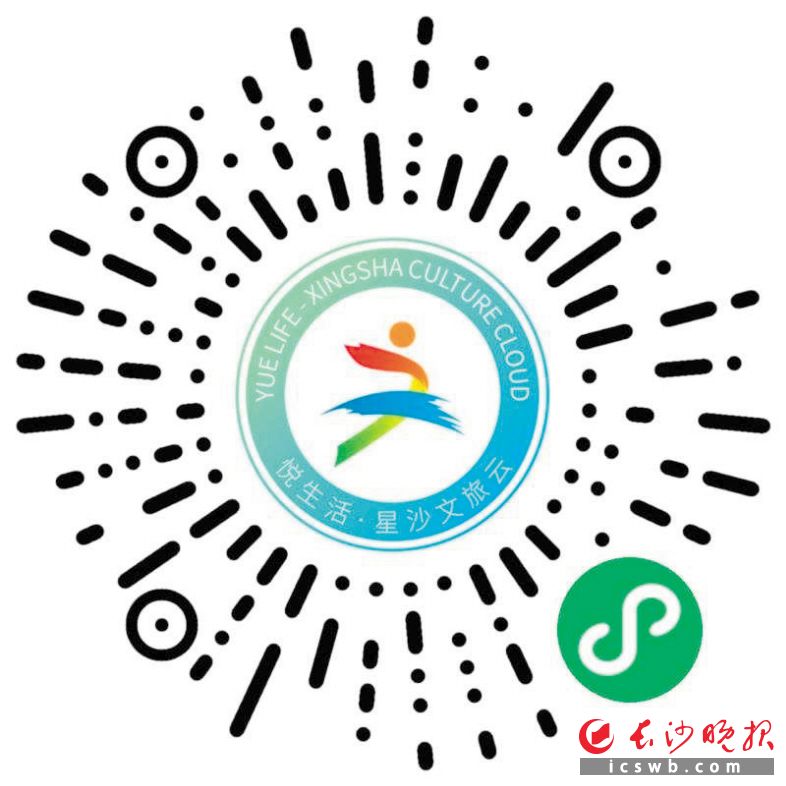 　　扫描二维码　　了解更多资讯