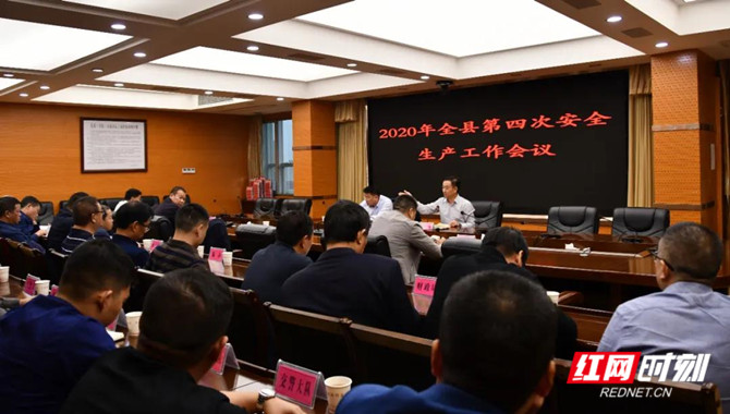 微信图片_20200930081441_副本.jpg