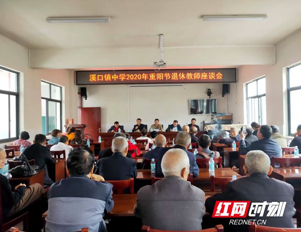 5df6a3fad83ded02882c77677507747_红网.jpg