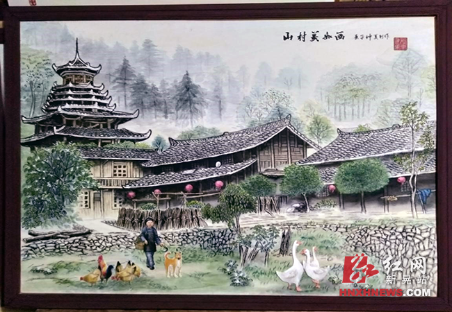 让 民 族 团 结 之 花 绚 丽 绽 放3.png 让 民 族 团 结 之 花 绚 丽 绽 放3.png