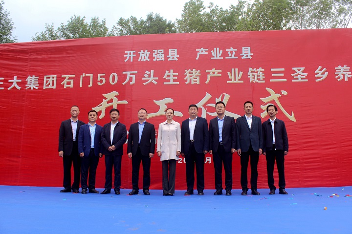 微信图片_20200930151916.jpg