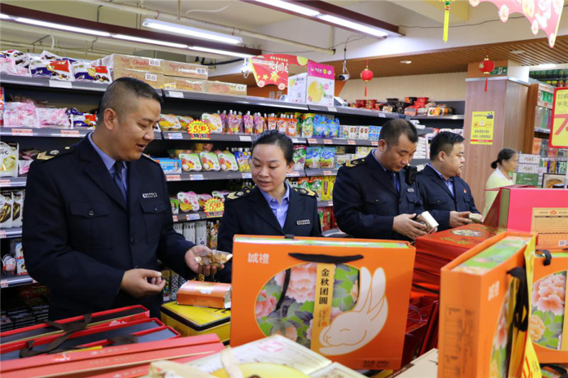 图片3.jpg