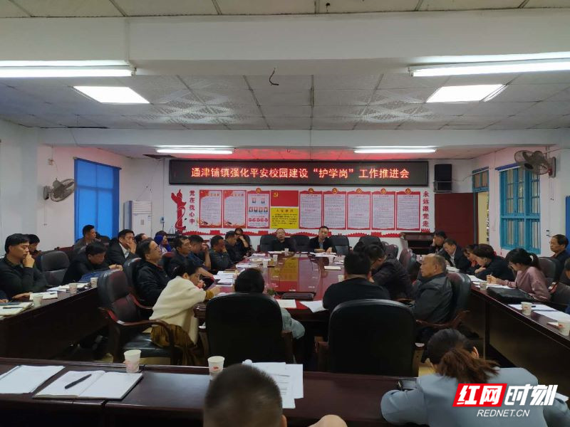 010c9e90dfea45682f6d60639b6529c_副本.jpg