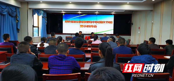 微信图片_20200930171631_副本.jpg