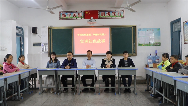 毛克文 黄金坳开展烈士日.mp4_20200930_165501.069.jpg