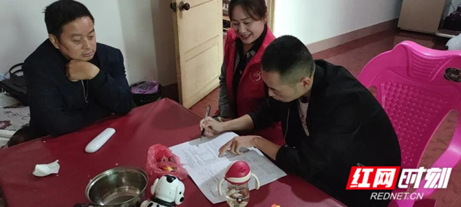 微信图片_20200930163258_副本.jpg