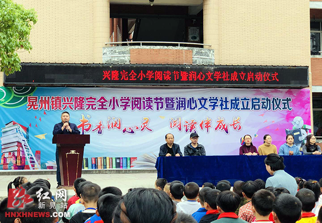 活动现场.png