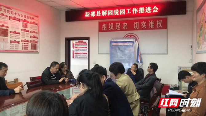 微信图片_20200930162740_副本.jpg