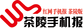 茶陵.gif