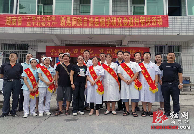 让 民 族 团 结 之 花 绚 丽 绽 放2.png 让 民 族 团 结 之 花 绚 丽 绽 放2.png