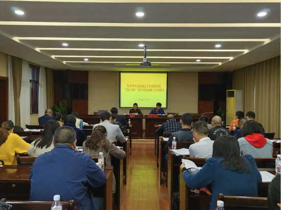 微信图片_20200930172108.jpg