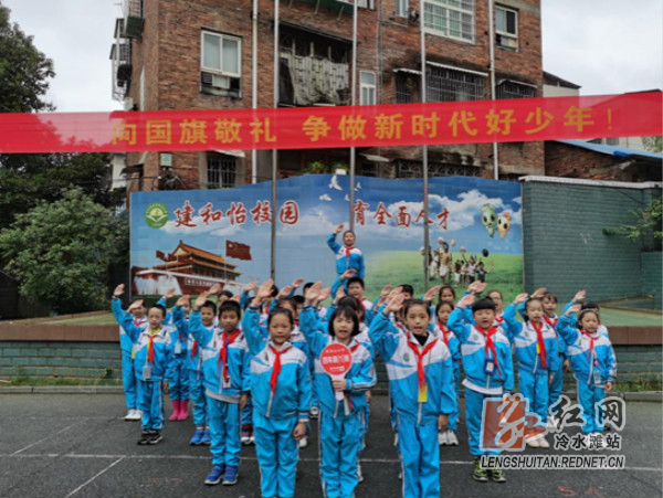 升旗.jpg