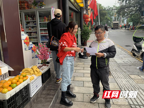 图片14_副本.png