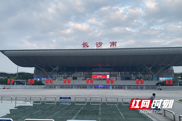 高铁南站.jpg