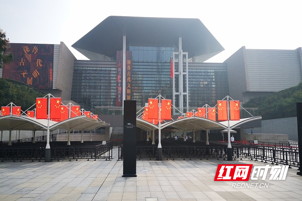 微信图片_20201001111906.jpg