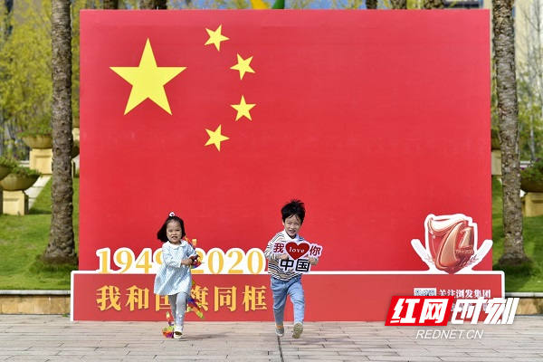 微信图片_20201001111631.jpg