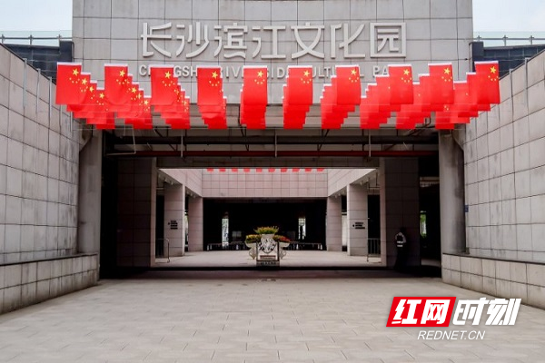 微信图片_202010011119061.jpg