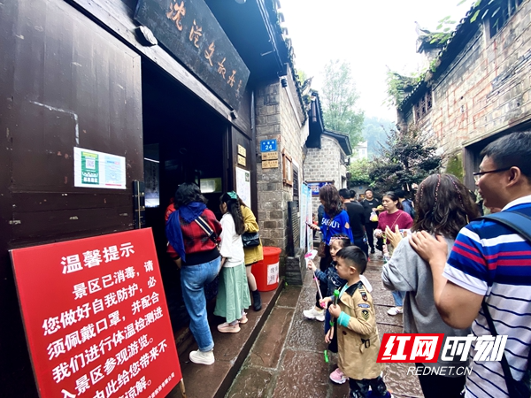 图片4.jpg