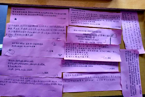 QQ图片20201001105123_副本.jpg