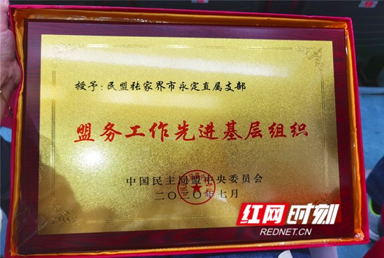 a391dfe8f4b977c81c59353364ab3e4_副本_副本.jpg
