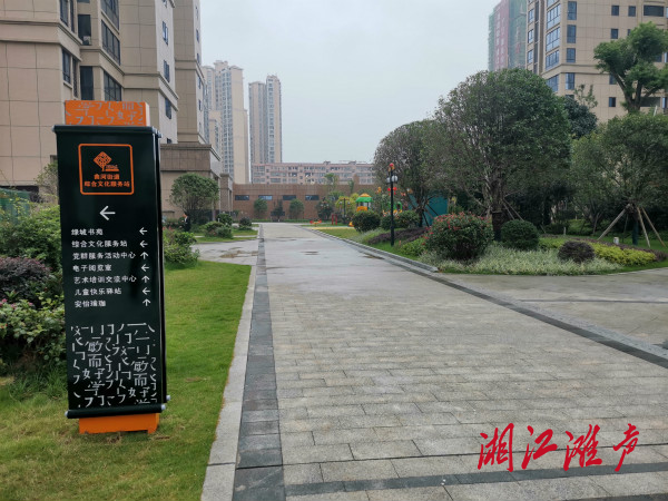 微信图片_202010031912189.jpg
