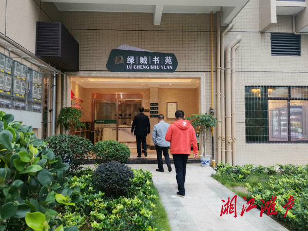 微信图片_202010031912187.jpg
