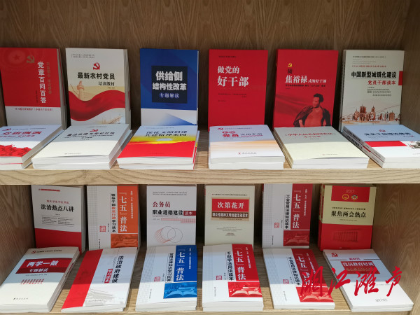 微信图片_202010031912184.jpg