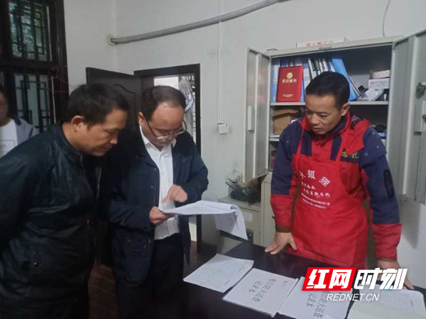 图片35.jpg 图片35.jpg