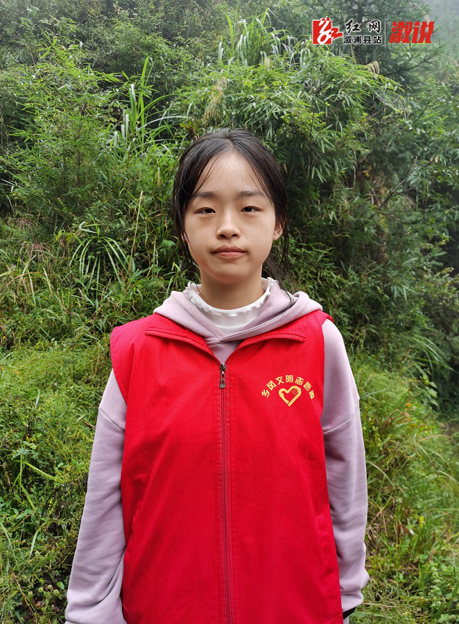1601819058(1).png