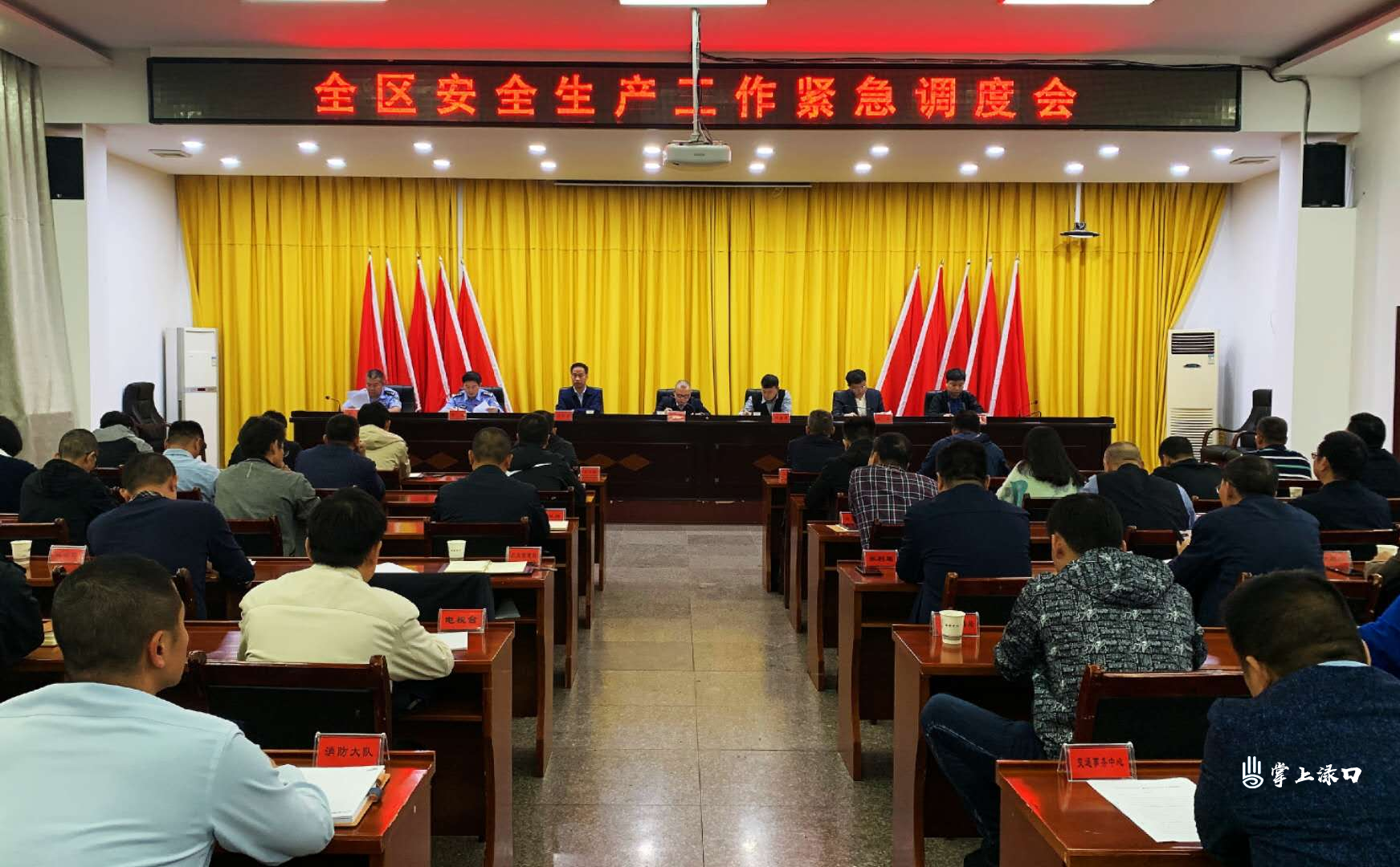 微信图片_20201004175205.jpg