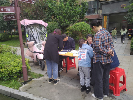 微信图片_202010051530239.jpg