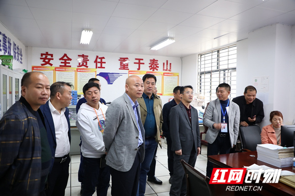 新田:秦山成带队检查全县重点领域安全生产和疫情防控工作