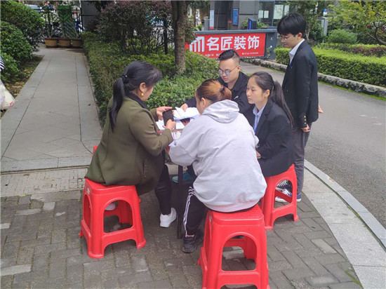 微信图片_202010051530238.jpg
