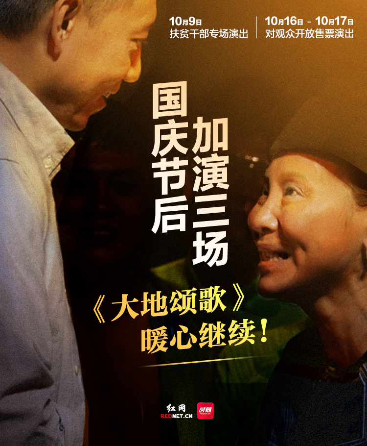 微信图片_20201005222434.jpg