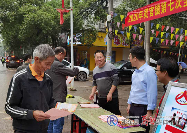 微信图片_20201004001954.jpg
